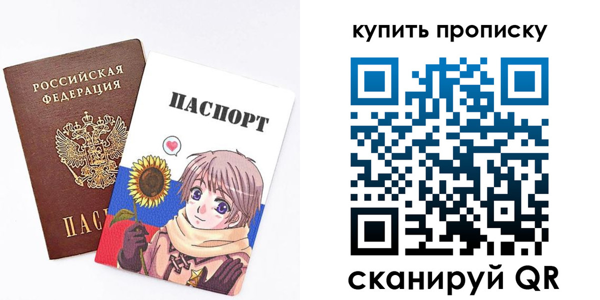 регистрация для дет. сада в Среднеуральске