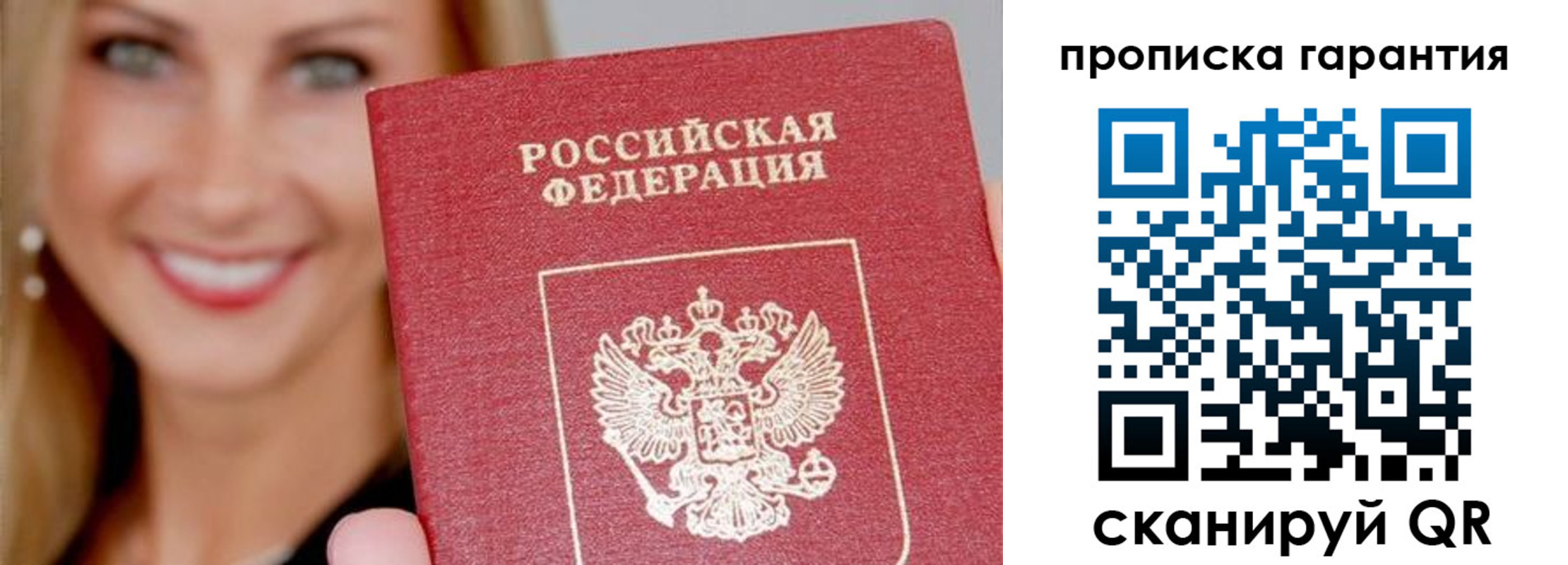 форма 3 в Среднеуральске